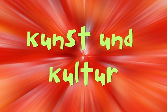 Kubinaut Veranstaltungsdatenbank